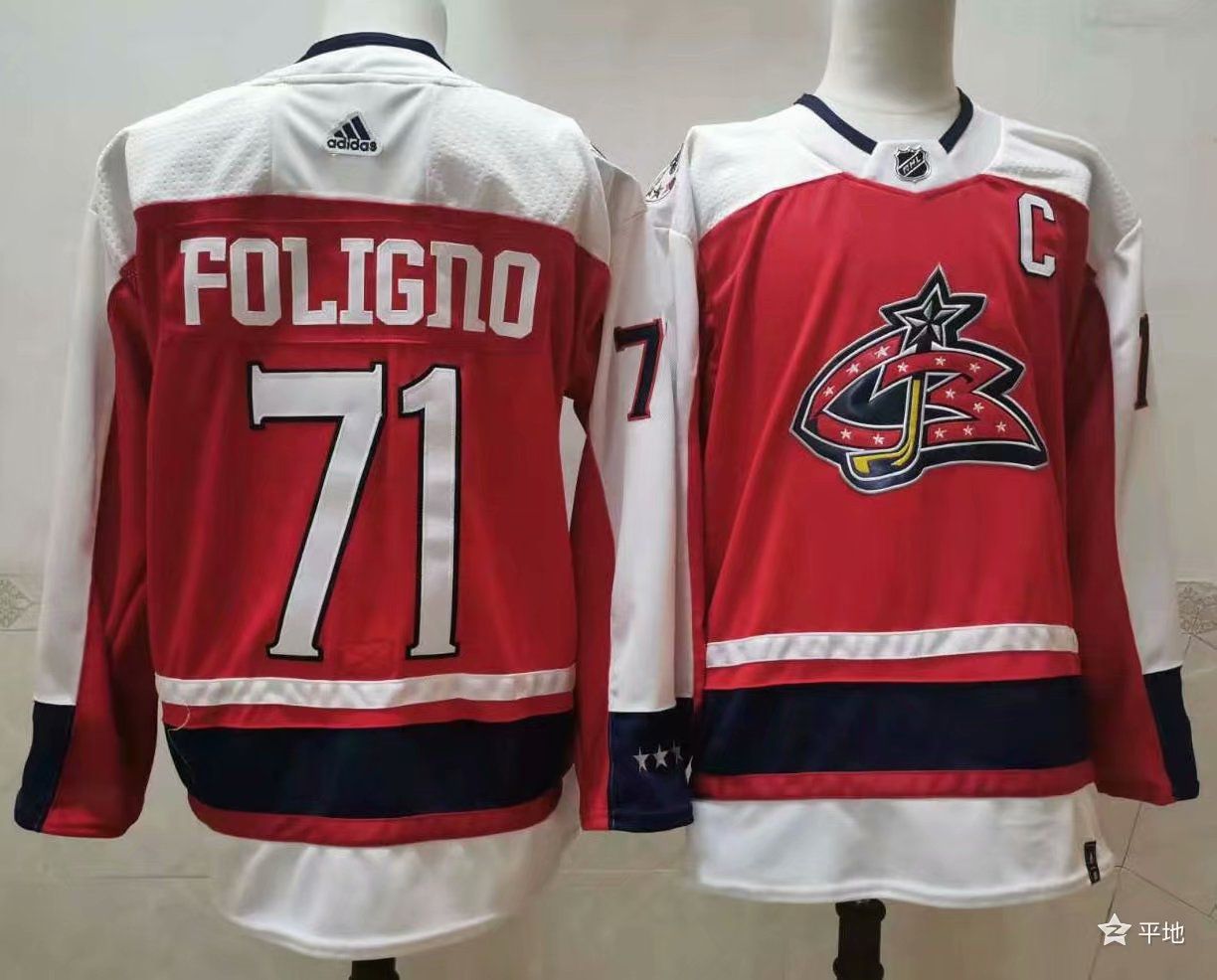 Men Columbus Blue Jackets 71 Foligno Red Authentic Stitched 2021 Adidias NHL Jersey